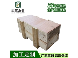 开发区高承重木箱