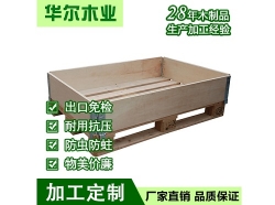 青岛折叠木箱