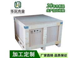 定西IPPC包装木箱