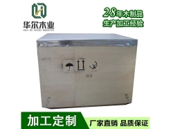 杭州机械木箱包装